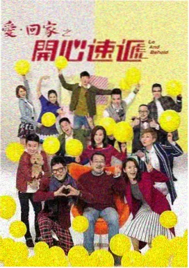 巨人族的新娘 第05话 血脉试炼战斗分镜